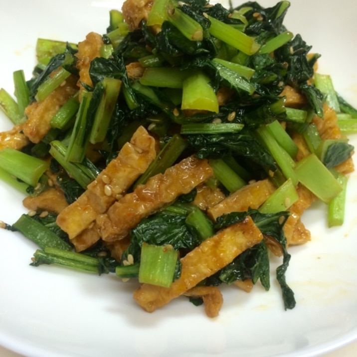 小松菜と、薄揚げの炒め物